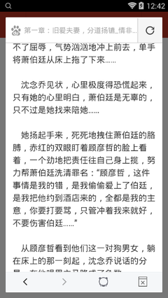 办理菲律宾移民的机构(办理移民机构分享)